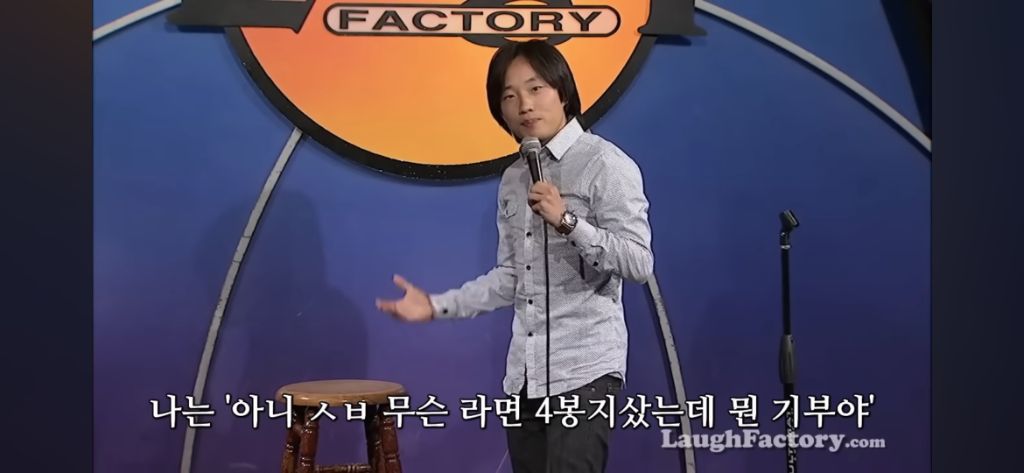 자신보다 더 잘사는 닭은 먹고싶지 않다는 사람 | 인스티즈