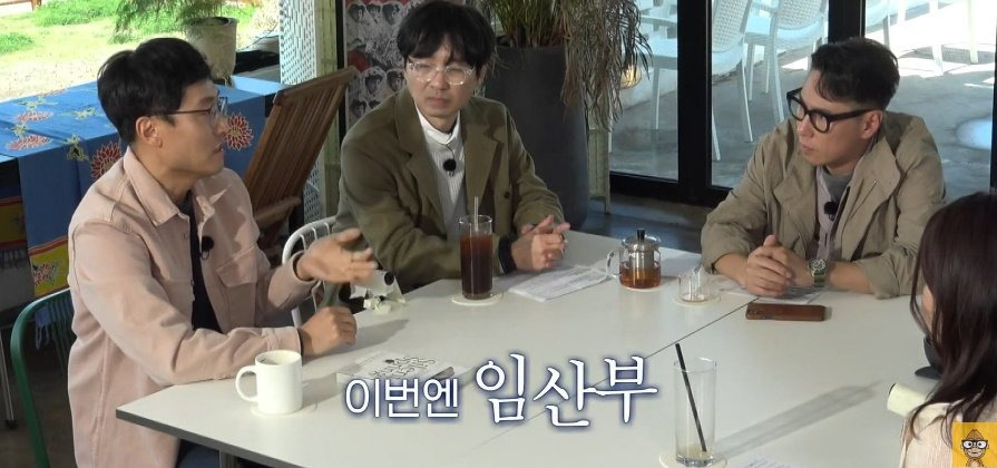 '어째서인지 아이들이 너무 많이 죽습니다' | 인스티즈
