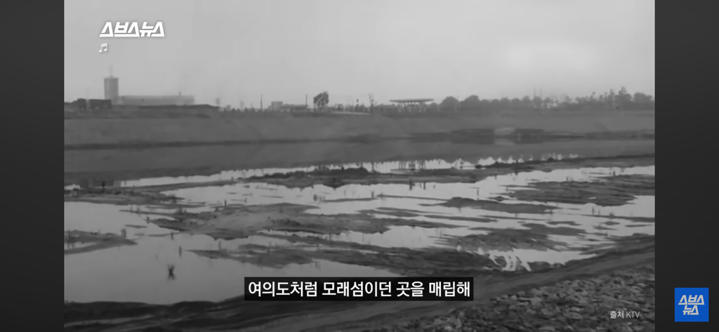 싱크홀 위험지역인지 확인하는 3가지 조건 | 인스티즈