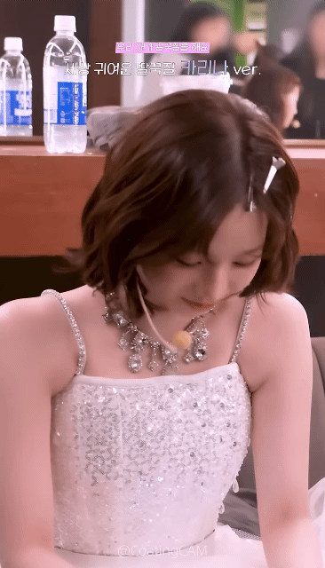 딸꾹질하는 카리나 | 인스티즈