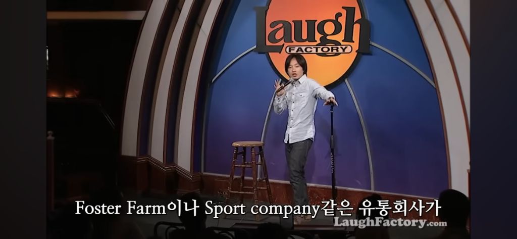 자신보다 더 잘사는 닭은 먹고싶지 않다는 사람 | 인스티즈
