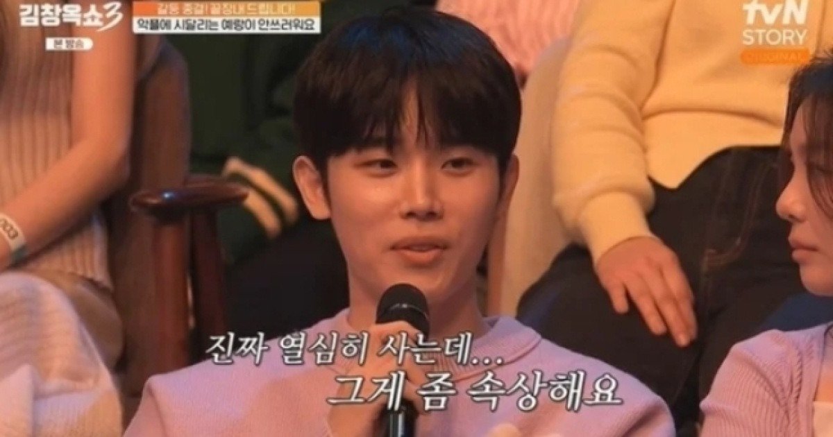 에일리, ♥남편 '유흥업소 출신' 루머에 입 열었다 "인생 부정당하는 느낌" | 인스티즈