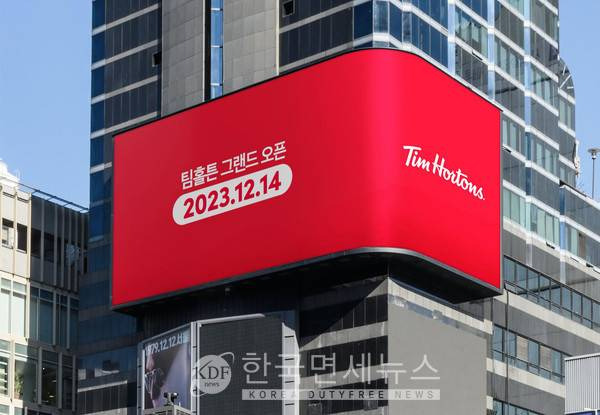 현재 무섭게 생기고 있다는 프랜차이즈 카페.jpg | 인스티즈