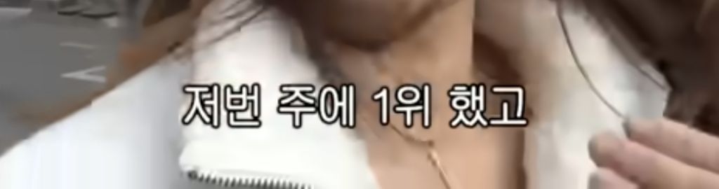성수가 요즘 핫하대서, 아무렇지않은 척 걷다가 괜히 마음이 뜨거워졌어 | 인스티즈