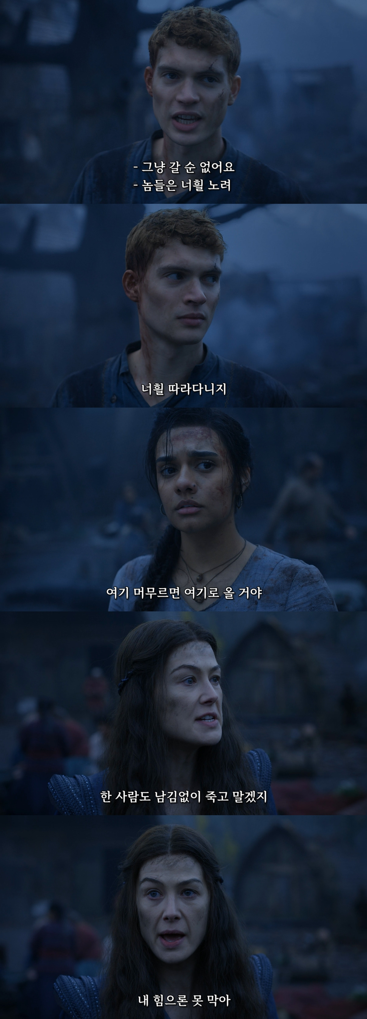 [시간의 수레바퀴] 03 - 마을 축제에 멧돼지가 와도 되는 거임?ㅋ 도망가야돼서 질문 못받는다 | 인스티즈