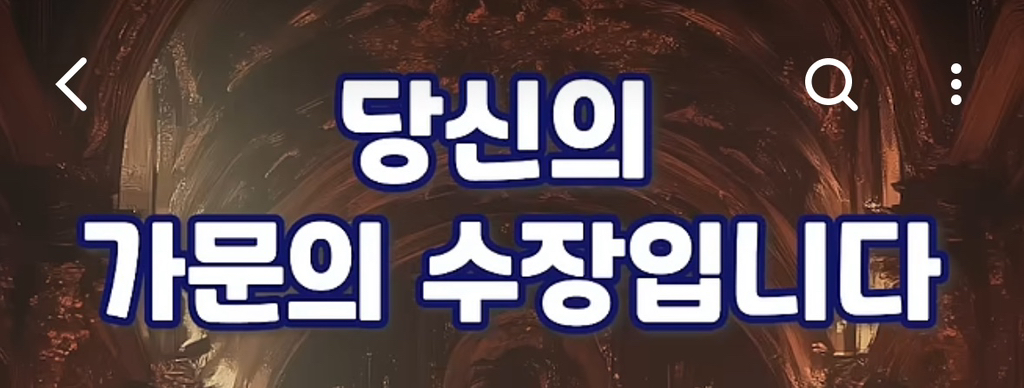 로판심리테스트👸 | 인스티즈