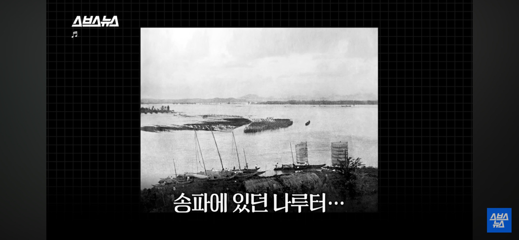 싱크홀 위험지역인지 확인하는 3가지 조건 | 인스티즈