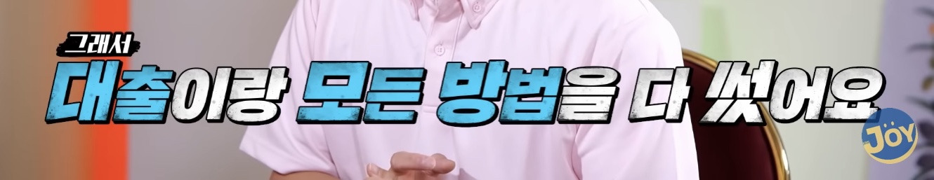 지병없던 멀쩡한 사람이 아이낳다 중증치매, 뇌병변 얻고 식물인간 됨 | 인스티즈