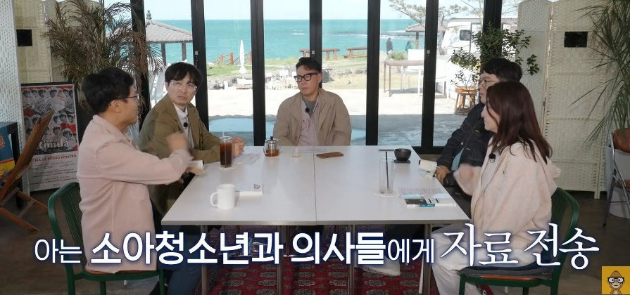 '어째서인지 아이들이 너무 많이 죽습니다' | 인스티즈