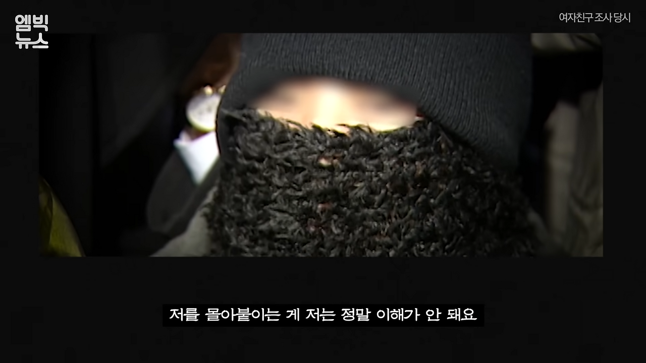 아직도 풀리지 않은 인기 가수 의문사 미제 사건 | 인스티즈