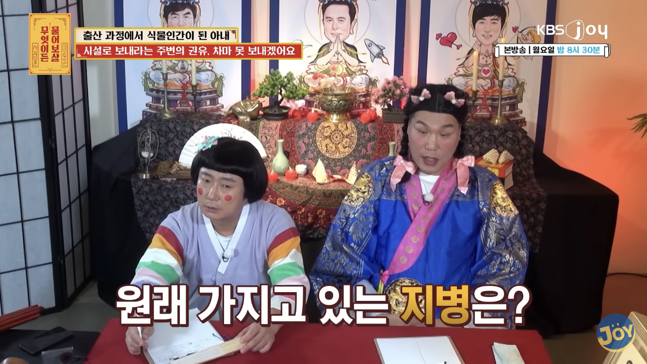 지병없던 멀쩡한 사람이 아이낳다 중증치매, 뇌병변 얻고 식물인간 됨 | 인스티즈