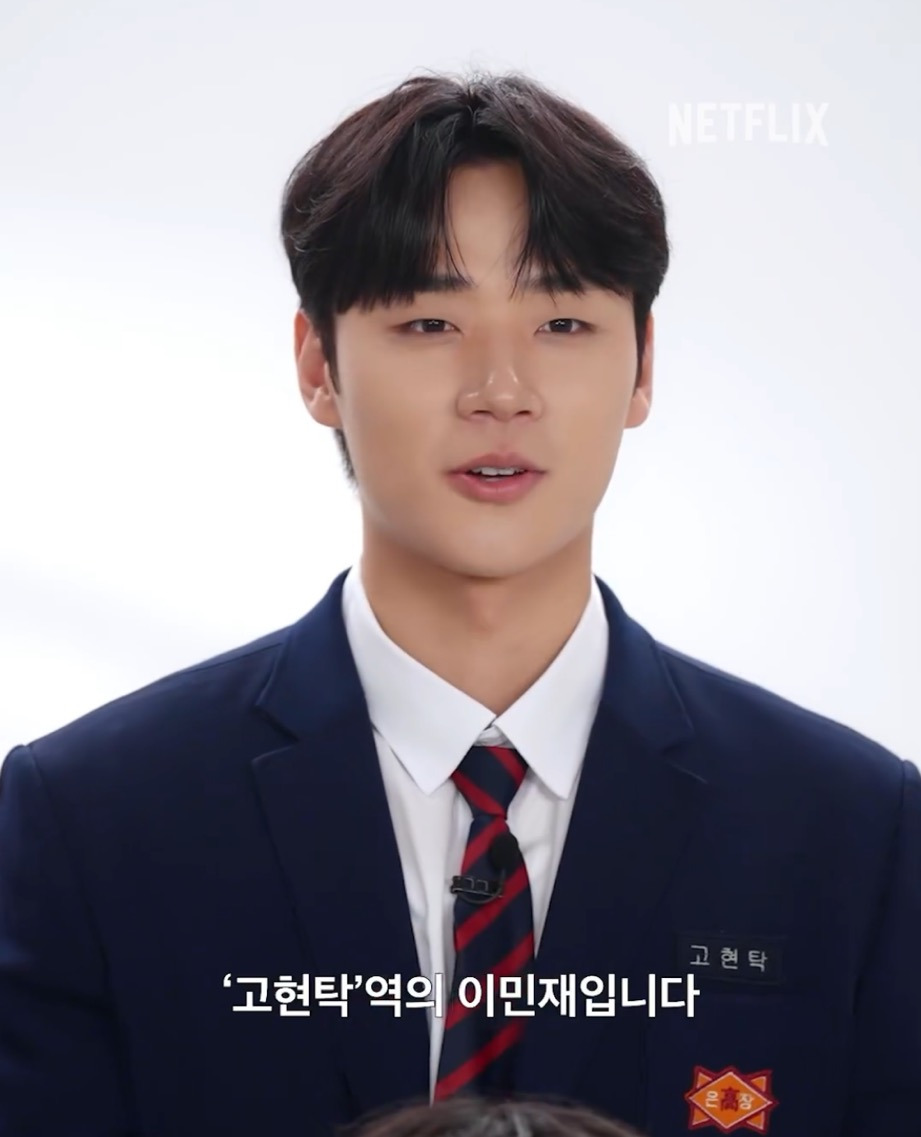 은장고 전학가서 새친구 생긴듯한 약한영웅 연시은 | 인스티즈
