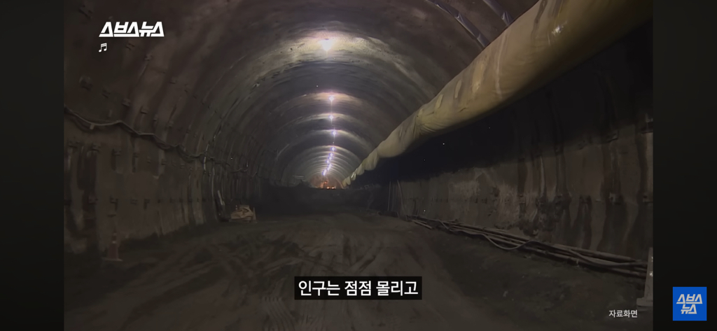 싱크홀 위험지역인지 확인하는 3가지 조건 | 인스티즈