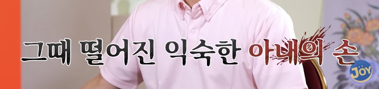 지병없던 멀쩡한 사람이 아이낳다 중증치매, 뇌병변 얻고 식물인간 됨 | 인스티즈