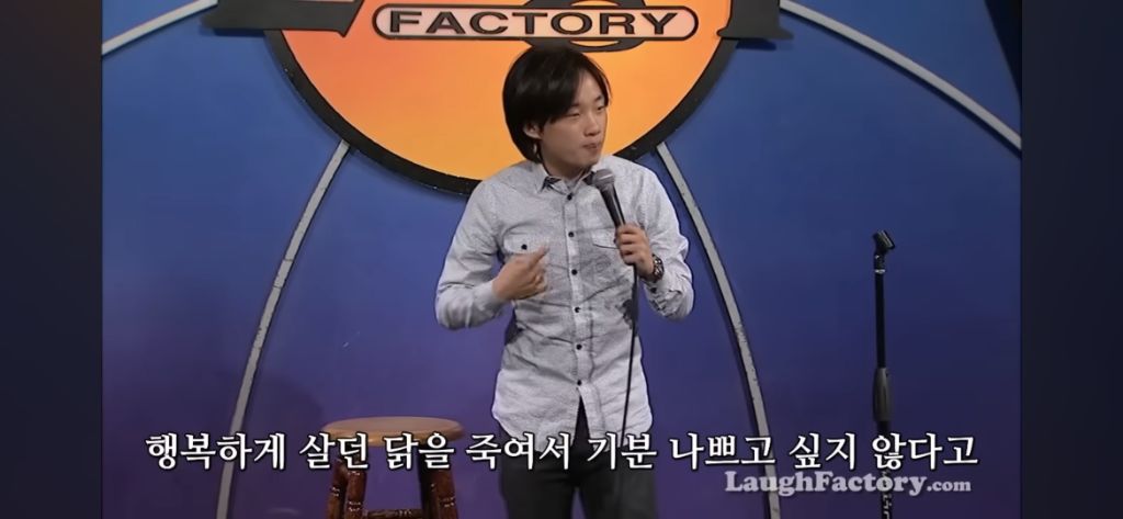 자신보다 더 잘사는 닭은 먹고싶지 않다는 사람 | 인스티즈