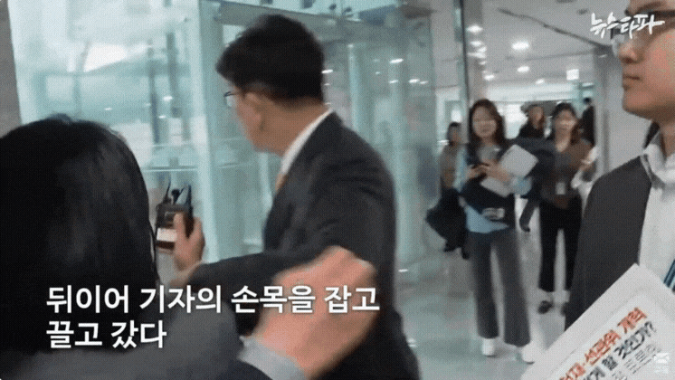 권성동 曰 나도 고소장 낼 거라고 | 인스티즈