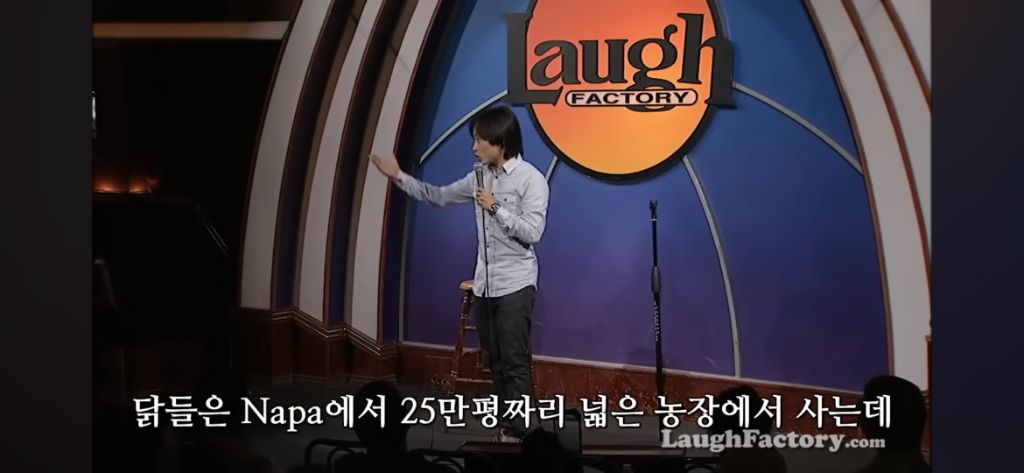 자신보다 더 잘사는 닭은 먹고싶지 않다는 사람 | 인스티즈