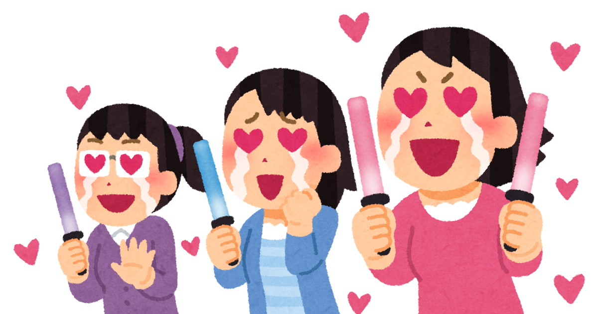 일부 머글들이 페스티벌에 아이돌이 나오는 것을 꺼려하는 이유 | 인스티즈