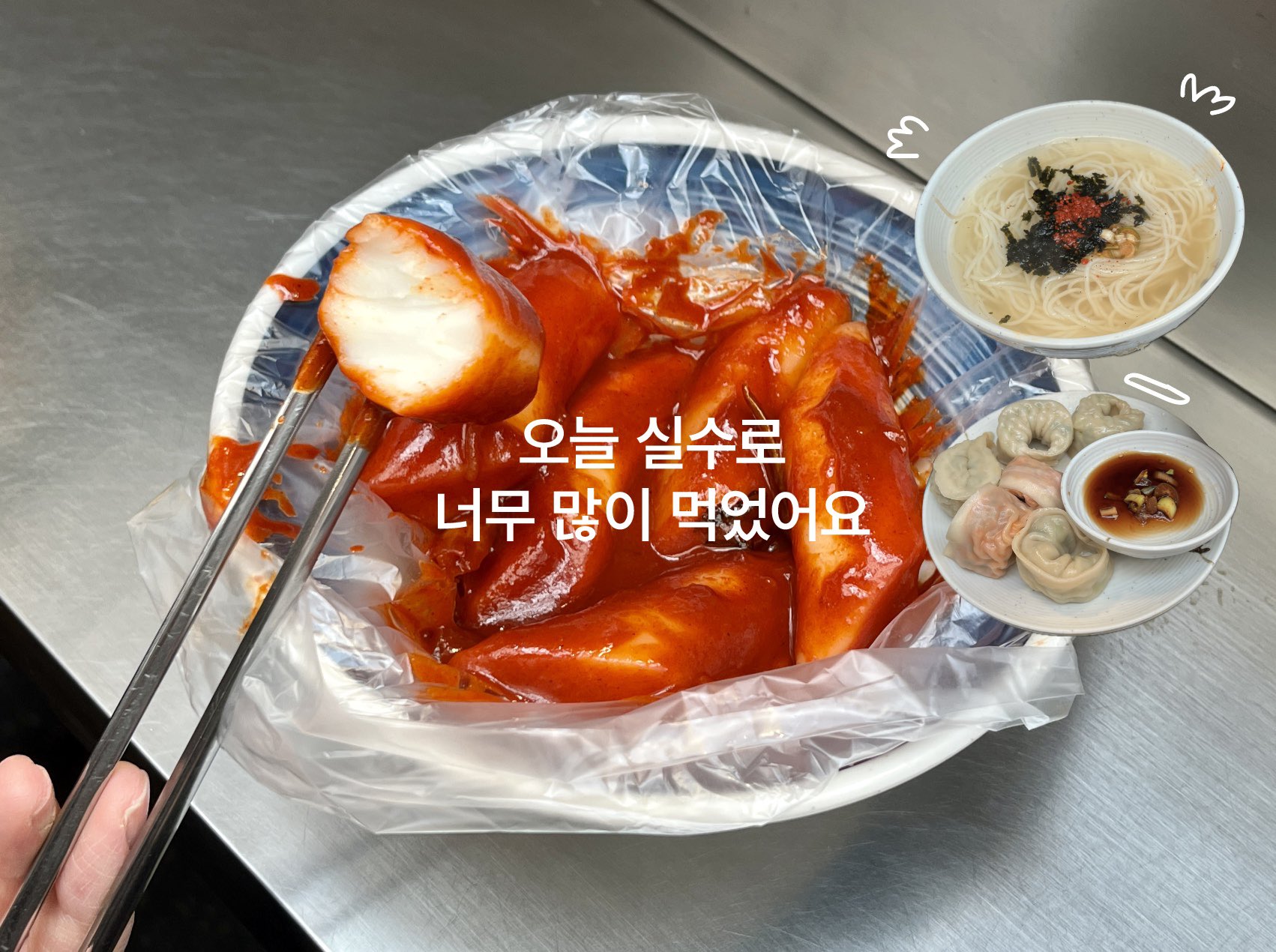 친구 애인들이랑 하던거 진작 엄마랑도 할 걸.twt | 인스티즈