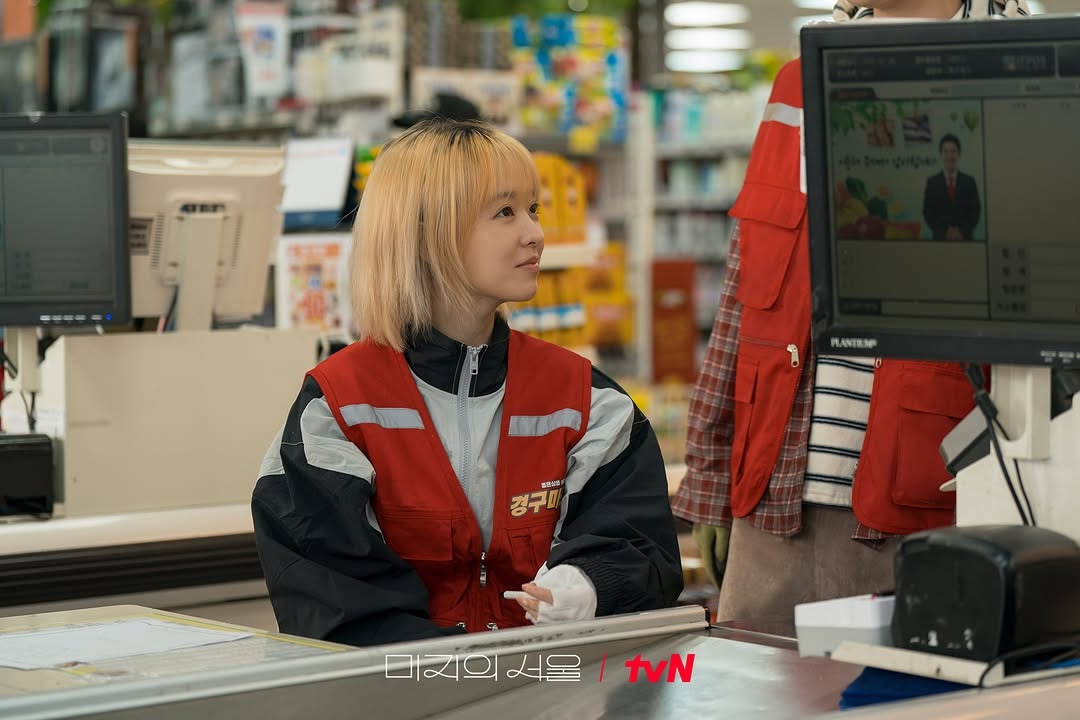 탈색한 박보영이 나온다는 미지의 서울 스틸컷 | 인스티즈
