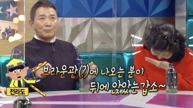 이봉원이 말하는 지역별 택시기사 특징 | 인스티즈