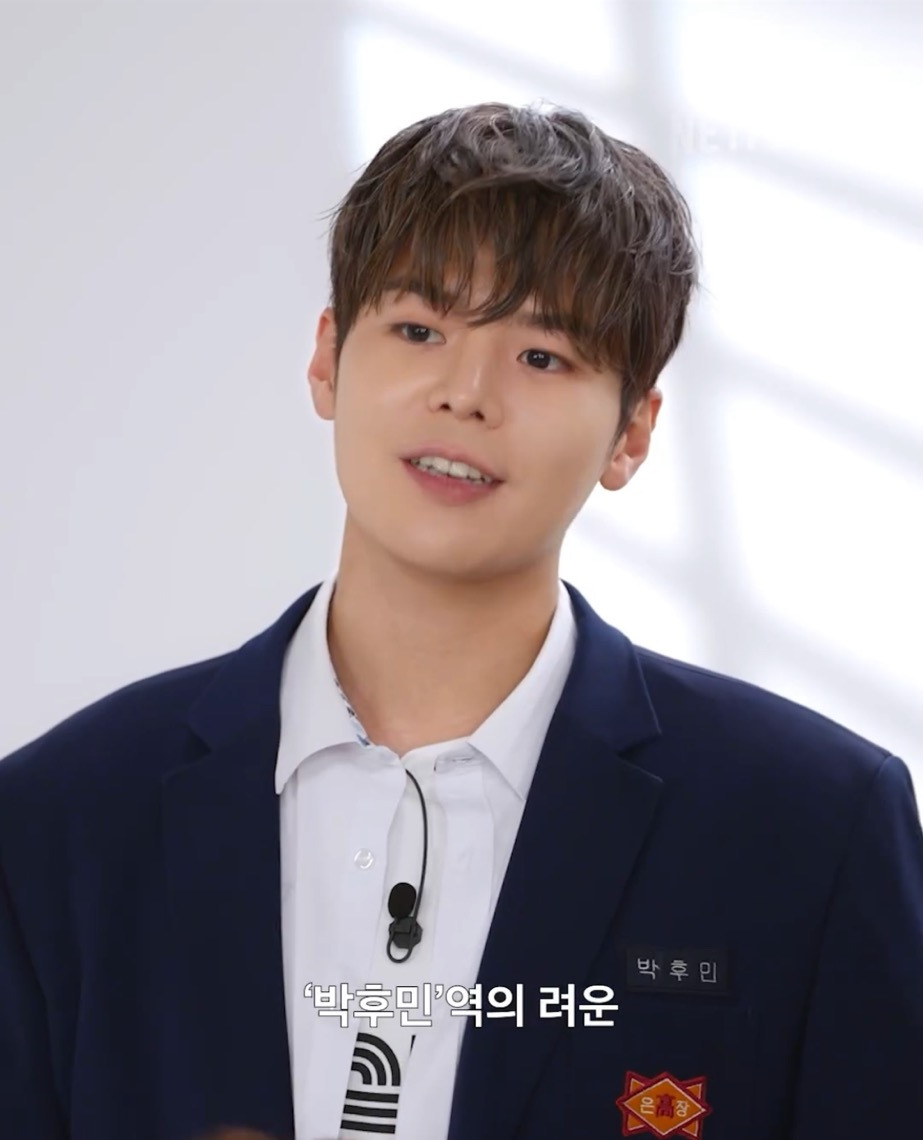 은장고 전학가서 새친구 생긴듯한 약한영웅 연시은 | 인스티즈