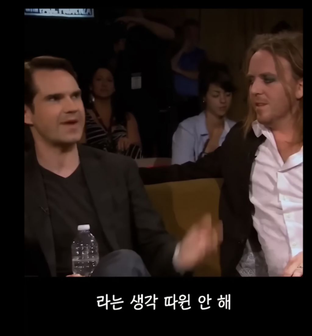 가장 센 농담을 하는 코미디언 | 인스티즈