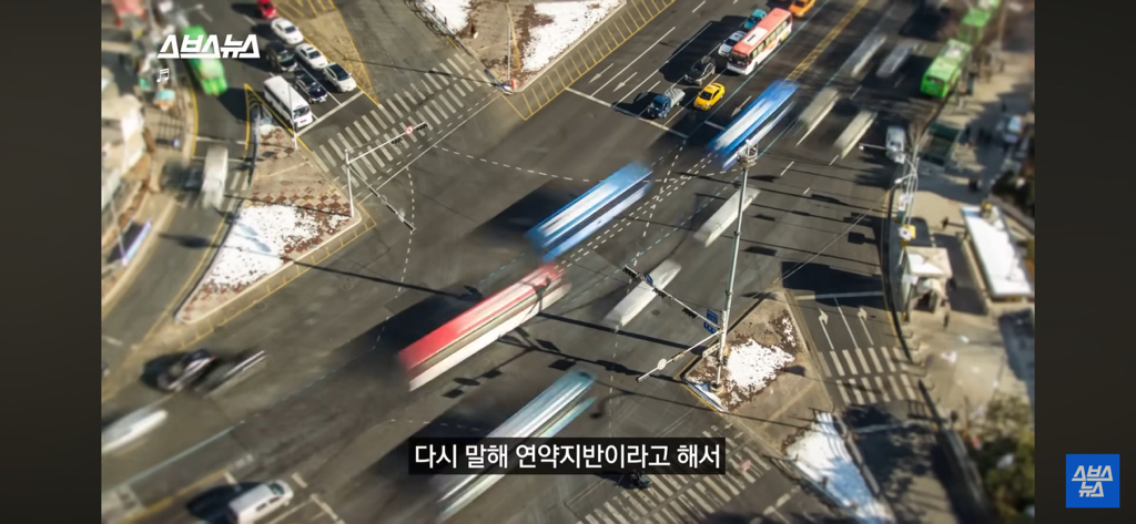 싱크홀 위험지역인지 확인하는 3가지 조건 | 인스티즈