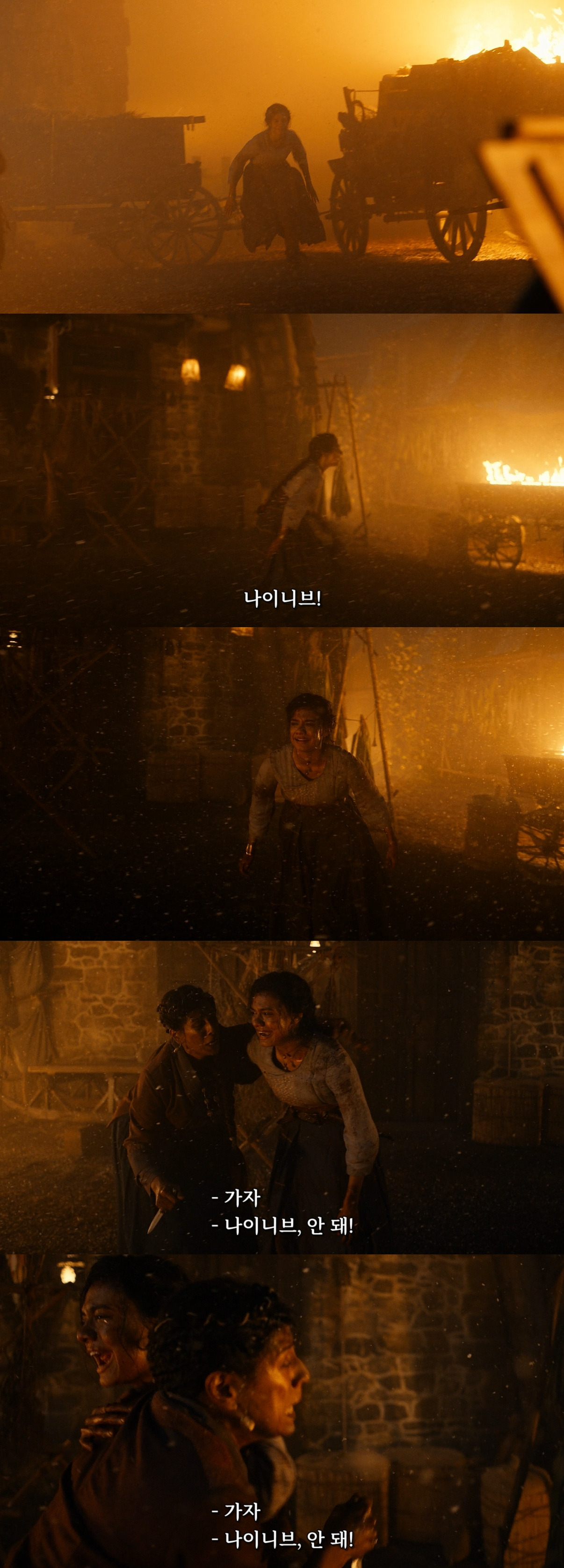 [시간의 수레바퀴] 03 - 마을 축제에 멧돼지가 와도 되는 거임?ㅋ 도망가야돼서 질문 못받는다 | 인스티즈