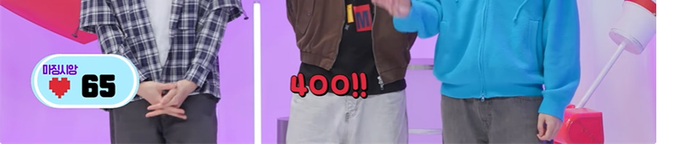 돌덕질 하면서 처음 보는 발 사이즈 300인 남돌 | 인스티즈