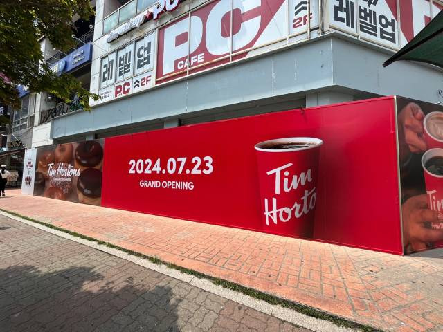 현재 무섭게 생기고 있다는 프랜차이즈 카페.jpg | 인스티즈