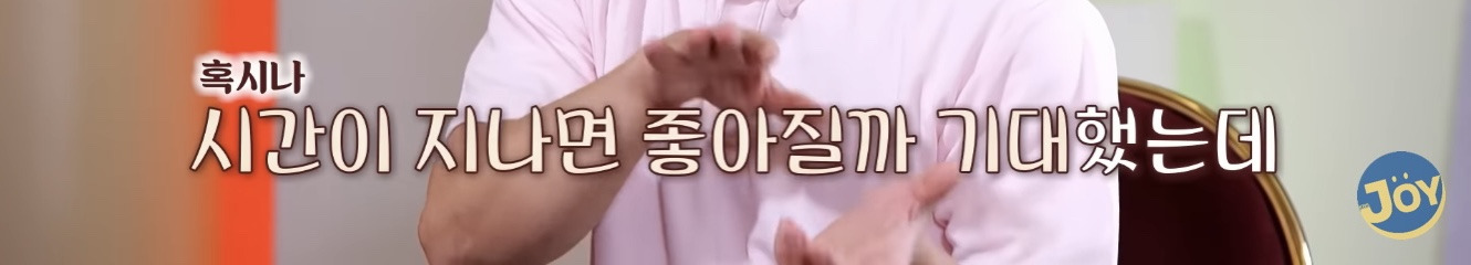 지병없던 멀쩡한 사람이 아이낳다 중증치매, 뇌병변 얻고 식물인간 됨 | 인스티즈