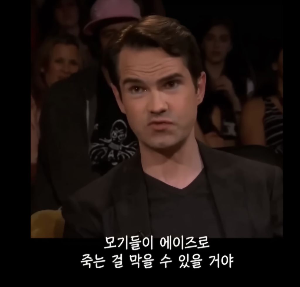 가장 센 농담을 하는 코미디언 | 인스티즈