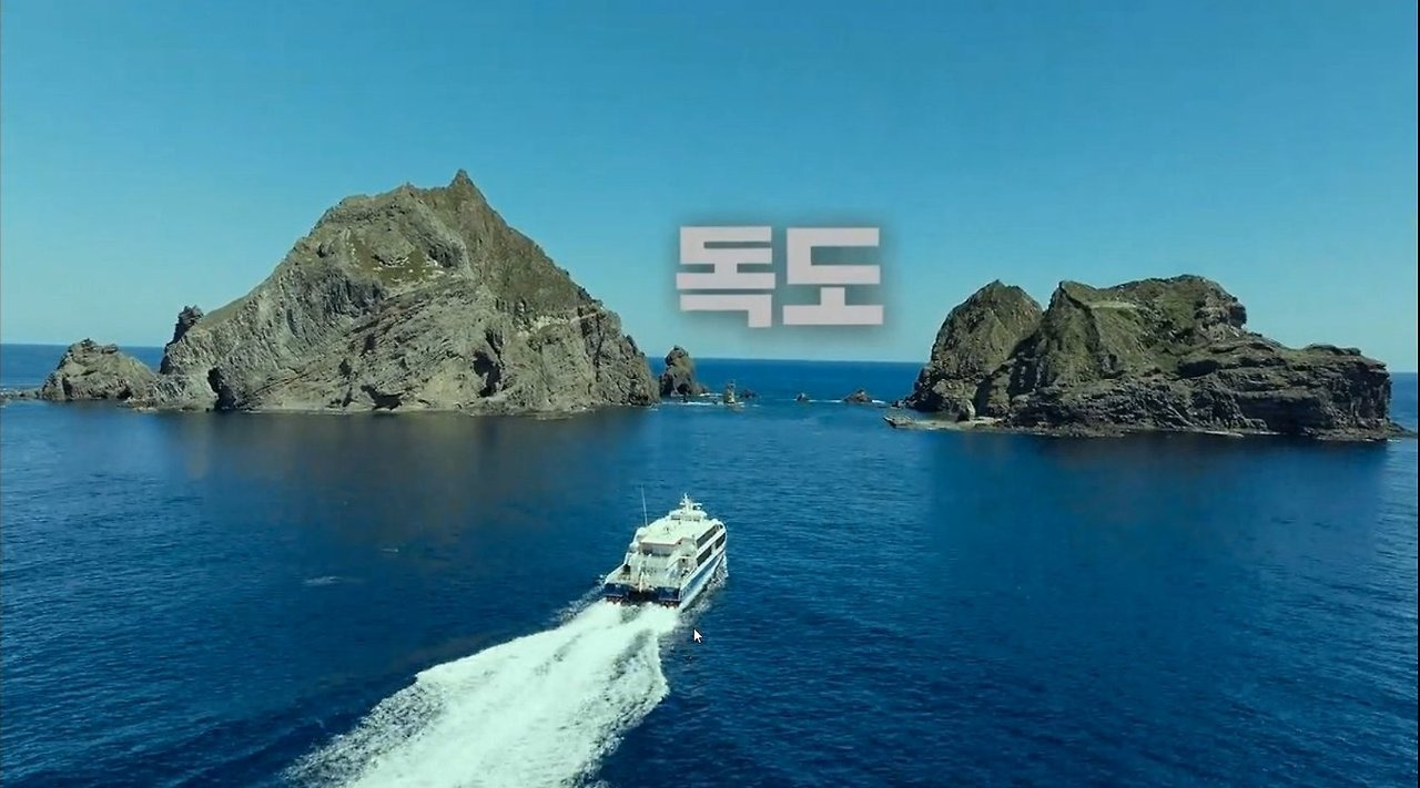넷플이 공식으로 말아주는 '독도' | 인스티즈