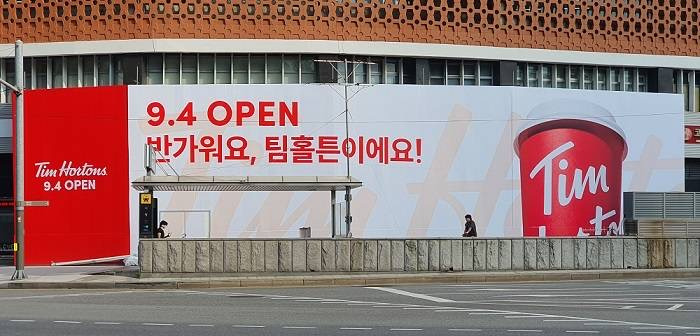 현재 무섭게 생기고 있다는 프랜차이즈 카페.jpg | 인스티즈