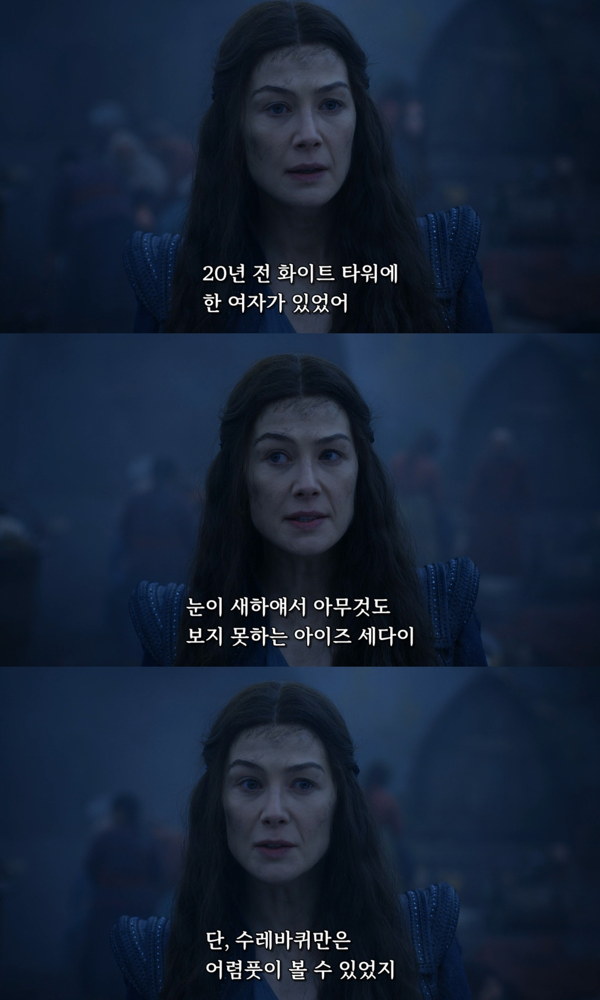 [시간의 수레바퀴] 03 - 마을 축제에 멧돼지가 와도 되는 거임?ㅋ 도망가야돼서 질문 못받는다 | 인스티즈