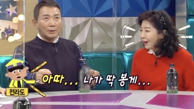 이봉원이 말하는 지역별 택시기사 특징 | 인스티즈