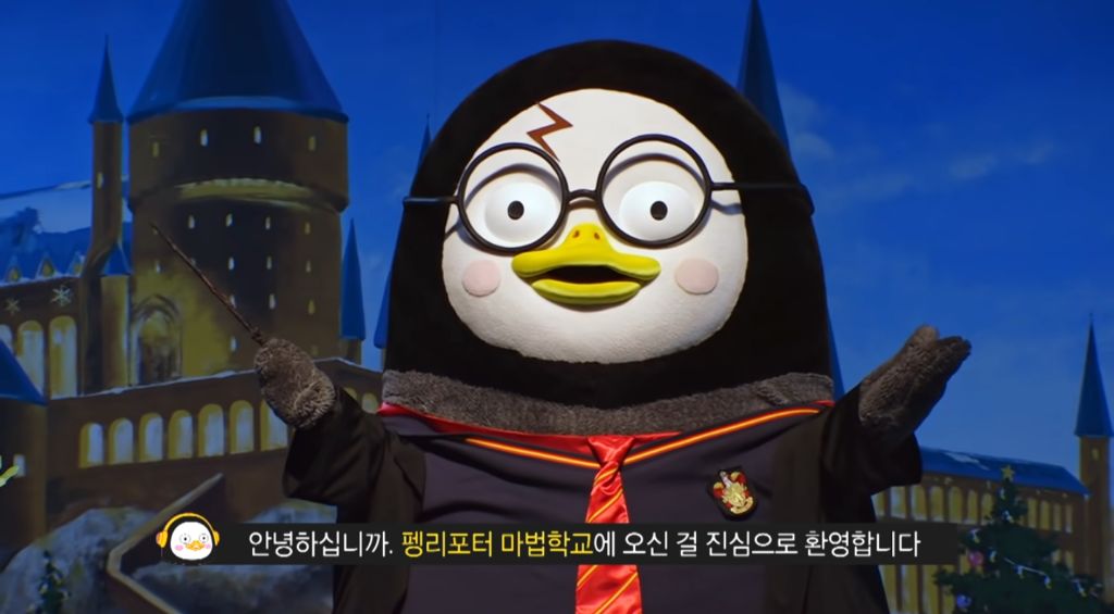 펭수 코스프레한 펭수 인형들 | 인스티즈