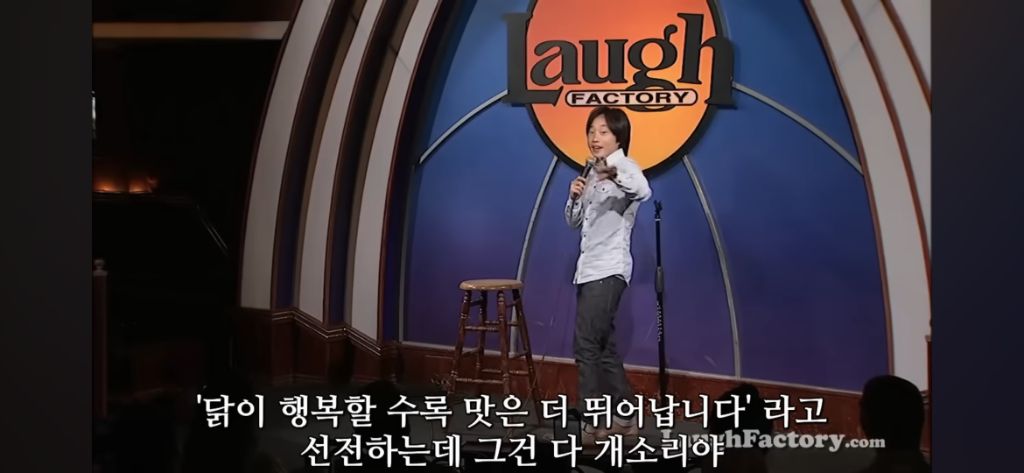 자신보다 더 잘사는 닭은 먹고싶지 않다는 사람 | 인스티즈