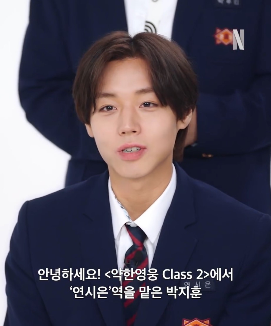 은장고 전학가서 새친구 생긴듯한 약한영웅 연시은 | 인스티즈