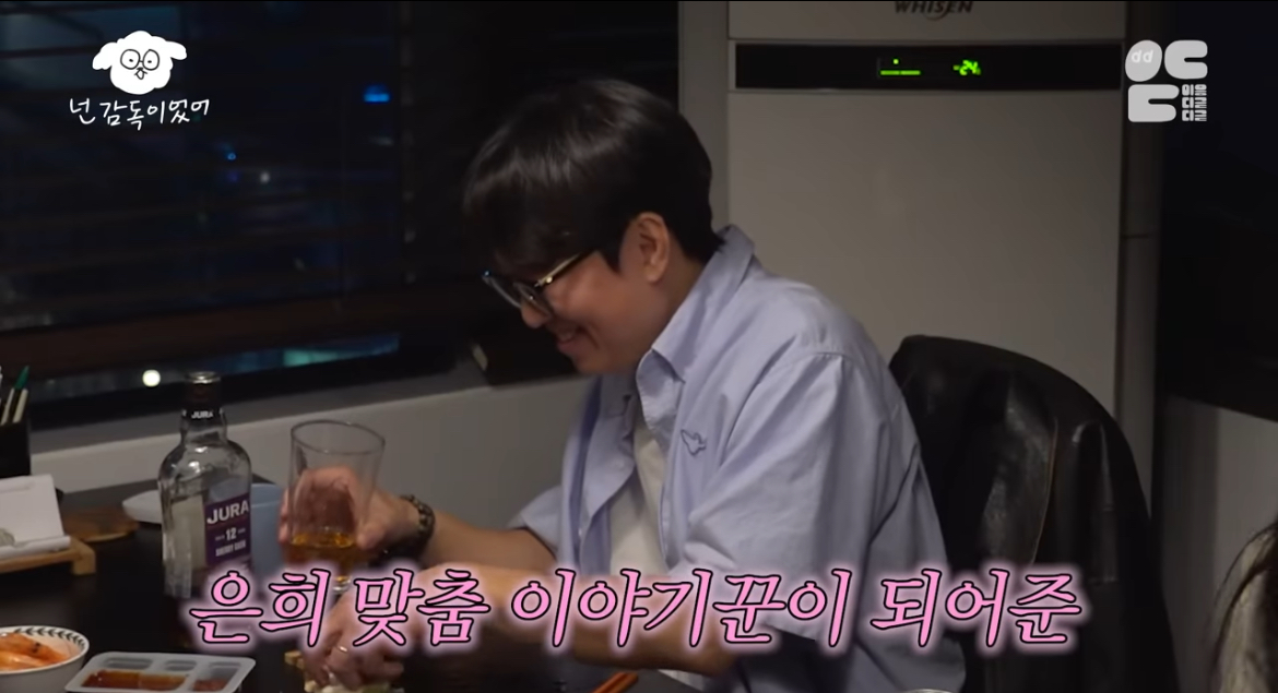 쌍방 구원서사까지 있는 김은희-장항준 부부 | 인스티즈