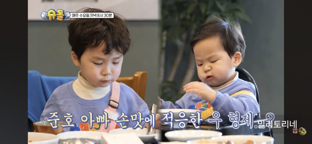 아빠와 꽃구경간 정우♡은우 | 인스티즈