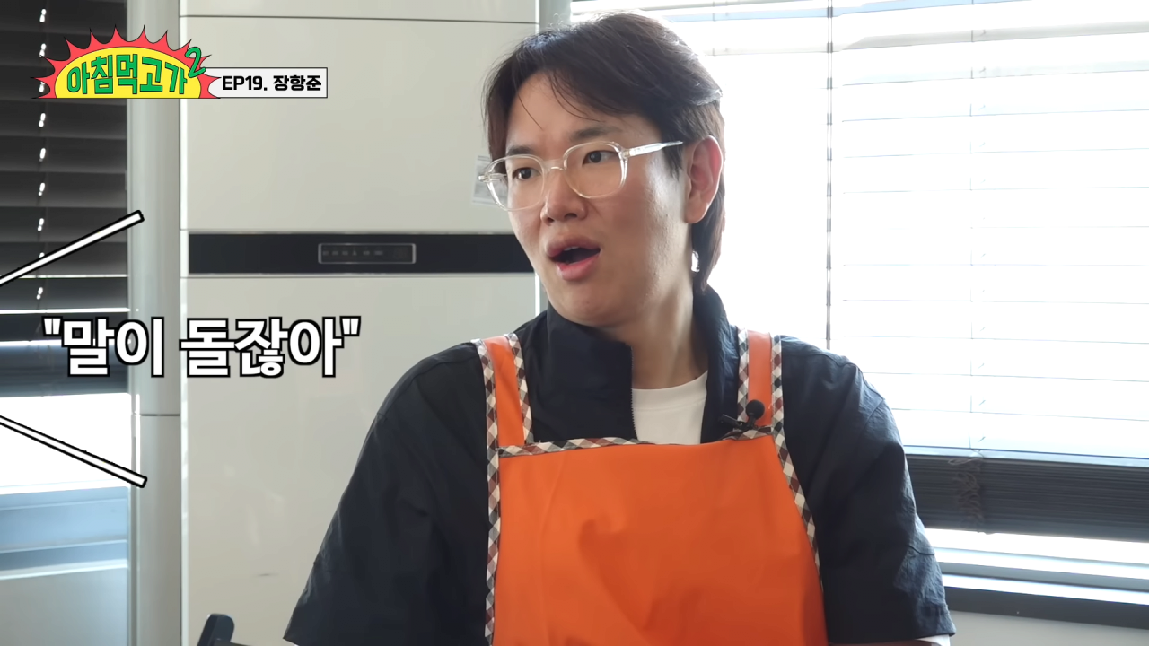 쌍방 구원서사까지 있는 김은희-장항준 부부 | 인스티즈