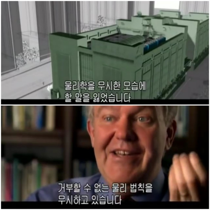 우리나라 백화점들 푸드코트가 지하에 있는 이유 | 인스티즈