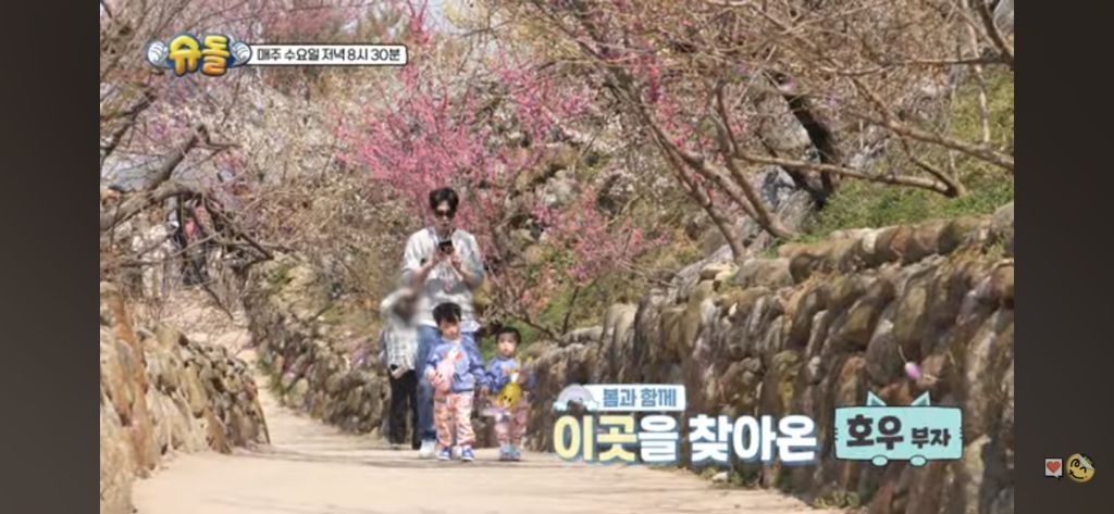 아빠와 꽃구경간 정우♡은우 | 인스티즈