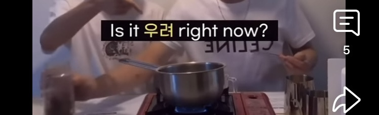 그와중에 문법은 다 지키는 교포 영어 | 인스티즈