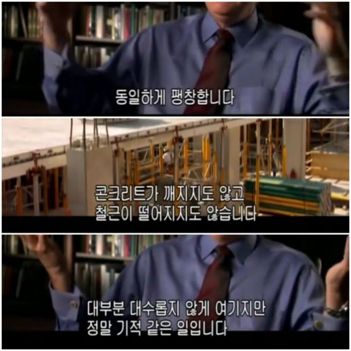 우리나라 백화점들 푸드코트가 지하에 있는 이유 | 인스티즈