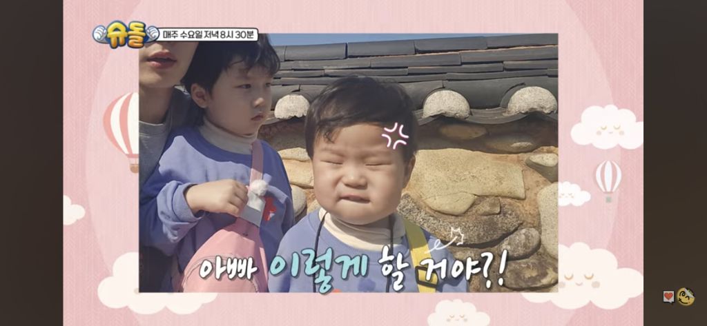 아빠와 꽃구경간 정우♡은우 | 인스티즈