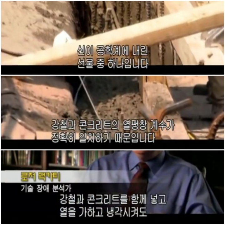 우리나라 백화점들 푸드코트가 지하에 있는 이유 | 인스티즈