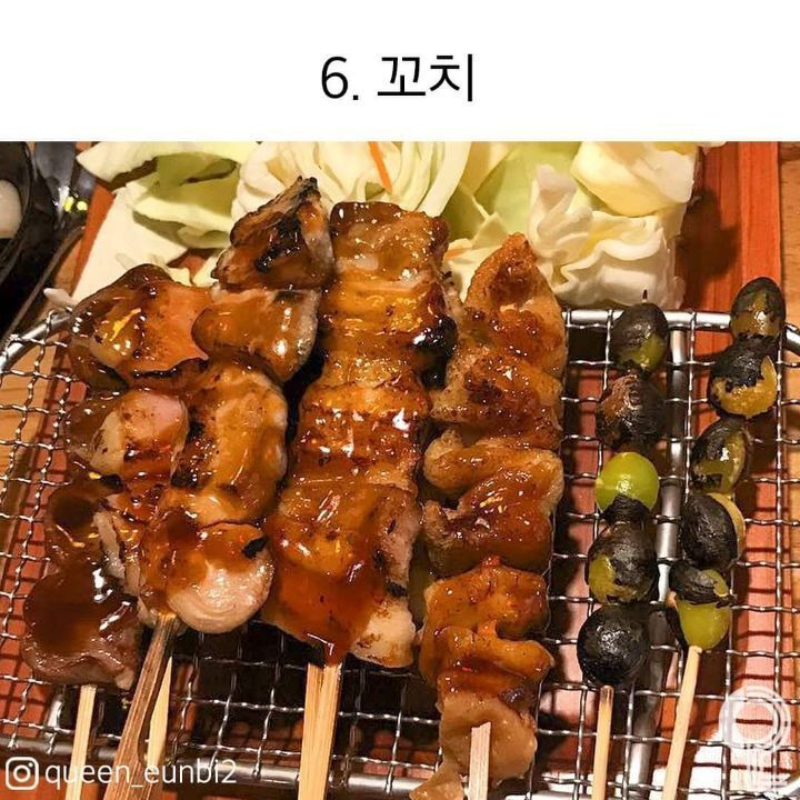퇴근 후 마시는 시원한 생맥주 같이 먹을 안주 딱 한가지만 고르면? | 인스티즈
